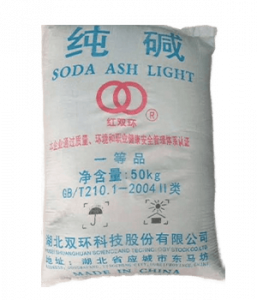 soda ash light final